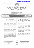 Tigray_family_code (1).pdf